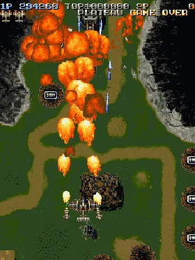 Battle Garegga - Type 2 (Denmark / China) (Tue Apr 2 1996) screen shot game playing